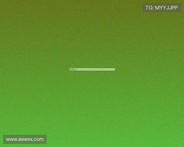 2026最新整理真正免费看足球直播的手机软件推荐合集排行榜 2026最新整理真正免费看足球直播的手机软件推荐合集排行榜